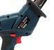Краща акумуляторна сабельна пилка Bosch GSA 18V-LI C (18V 5.0Ah) , універсальна акумуляторна сабельна пилка Bosch 2973699156 фото 4