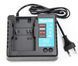 Компактна акумуляторна шліфувальна машина Makita DGA 404 (24V 5A) безщіткова, Болгарка на акумуляторі макіта TOP 2973699009 фото 3