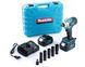 Аккумуляторный гайковерт с набором головок Makita TW007GM (48V, 6AH), Аккумуляторный гайковерт 48V с инструментами Makita TOP 2973699015 фото 1