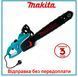 Універсальна електропила ланцюгова Makita UC4020A , краща ланцюгова електропила Makita 2973699167 фото 2