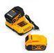 Професійний ударний акумуляторний шуруповерт DeWalt DCD992D2 (48V, 6AH) , акумуляторний шуруповерт DeWalt 2973699178 фото 8