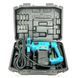 Бочковой электрический перфоратор Makita HR 3000 C (1850 Вт 7,5 Дж), Сетевой перфоратор в кейсе Makita TOP 2973699033 фото 9