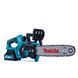 Акумуляторна міні-пила Makita DUC230Z, Акумуляторна пила Makita 48В, Пила Makita 30 шина 2973699138 фото 3