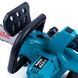 Акумуляторна міні-пила Makita DUC230Z, Акумуляторна пила Makita 48В, Пила Makita 30 шина 2973699138 фото 4