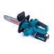 Акумуляторна міні-пила Makita DUC230Z, Акумуляторна пила Makita 48В, Пила Makita 30 шина 2973699138 фото 9