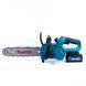 Акумуляторна міні-пила Makita DUC230Z, Акумуляторна пила Makita 48В, Пила Makita 30 шина 2973699138 фото 1
