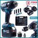 Ударний безщітковий гайковерт, акумуляторний Makita TW001GD, електричні гайковерти TOP 2973699090 фото 10
