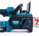 Безщіткова акумуляторна ланцюгова пила Makita DUC350Z, Компактна АКБ безщіткова пила Makita TOP 2973699001 фото 5
