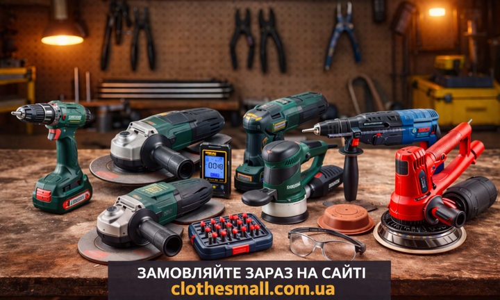 Подвійний банер 715 х 432 (1)