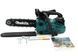 Идеальная бензопила для дома дачи Makita EA311PL (шина 30 см, 1.8 кВт), Пила цепная бензиновая TOP 2973699002 фото 1