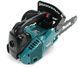 Идеальная бензопила для дома дачи Makita EA311PL (шина 30 см, 1.8 кВт), Пила цепная бензиновая TOP 2973699002 фото 8