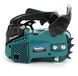 Идеальная бензопила для дома дачи Makita EA311PL (шина 30 см, 1.8 кВт), Пила цепная бензиновая TOP 2973699002 фото 2