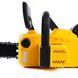 Акумуляторна ланцюгова пила DeWALT DCVCS574X1 (48V, 12Ah), Акумуляторні ланцюгові пили 2973699102 фото 3